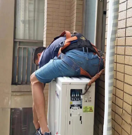 修文空调移机